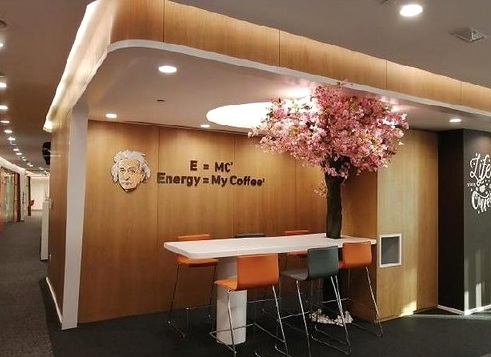 Office reception and wall detail