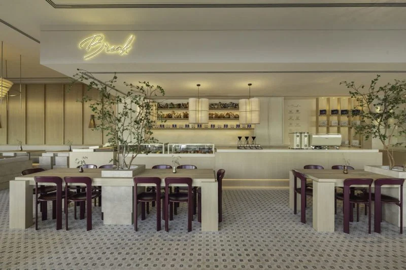 Break Al Qana Restaurant