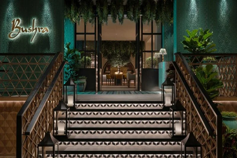 Bushra by Buddha Bar & Restaurant - Grosvenor House - photo 2
