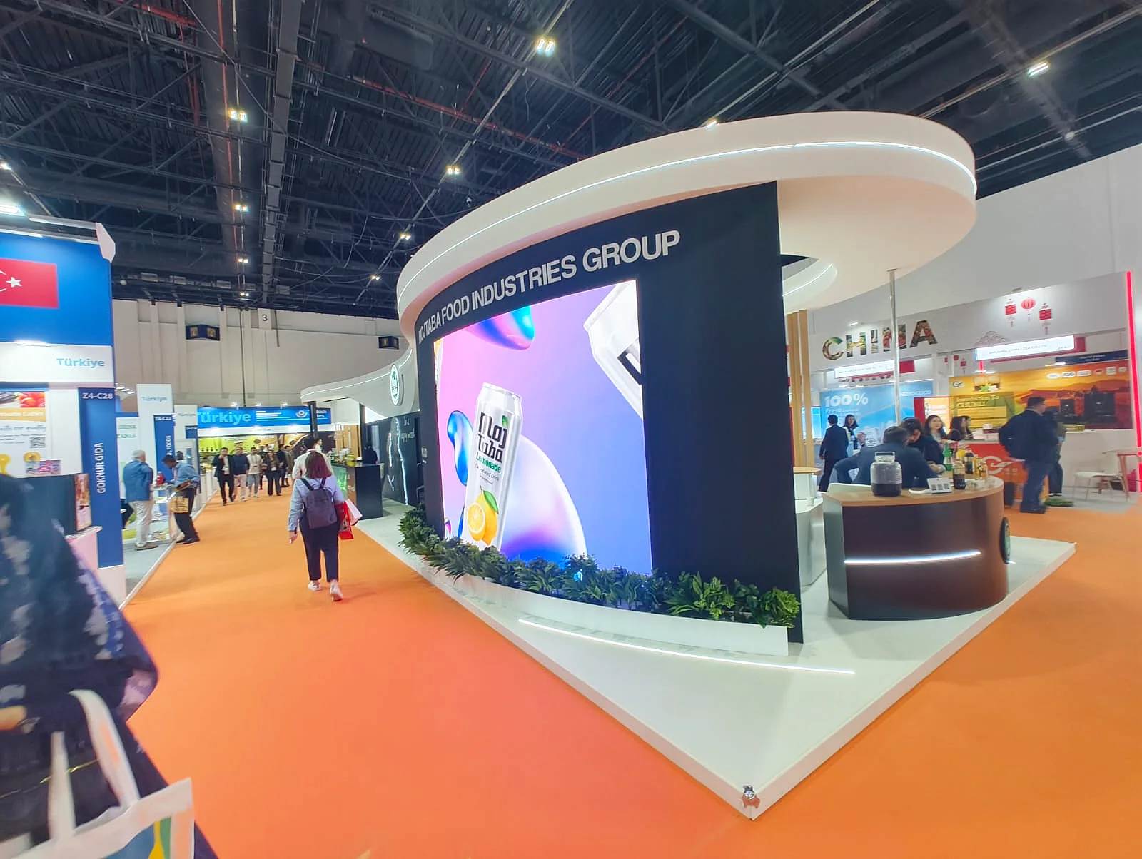 Mutaba Food Industries Group exhibition stand at Gulfood 2025, Dubai World Trade Centre.