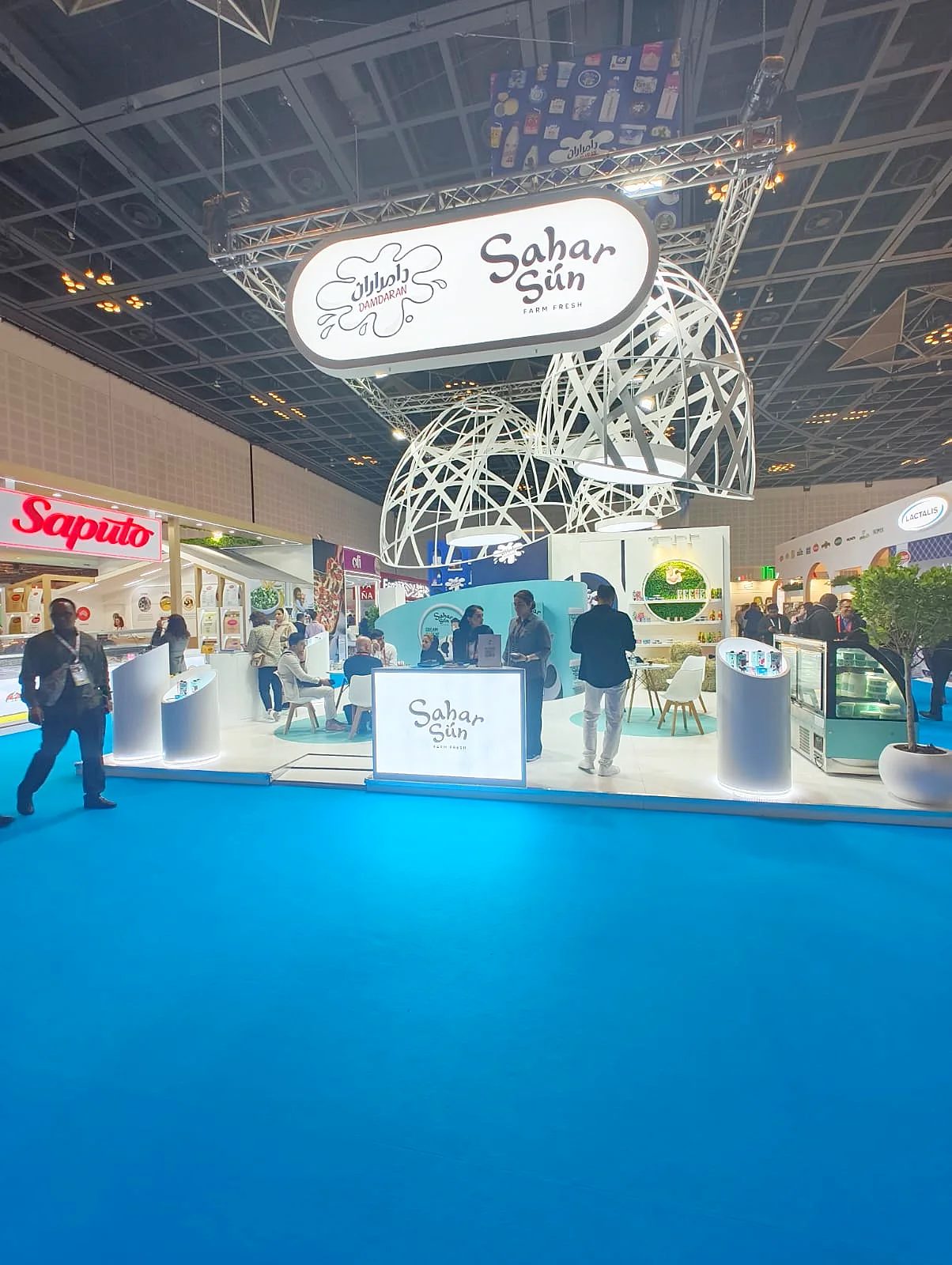 Sahar Sun (Damdaran) exhibition stand at Gulfood 2025, Dubai World Trade Centre.