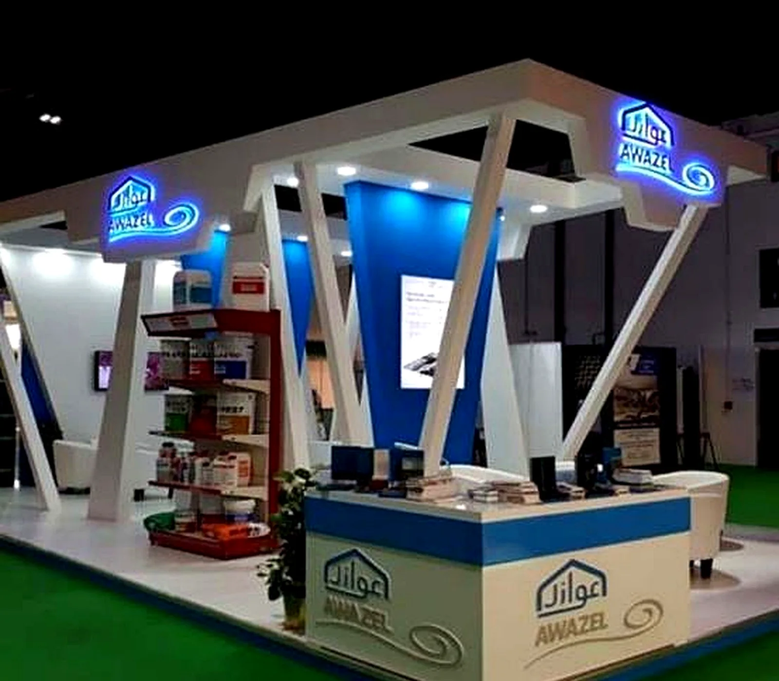 Awazel exhibition stand at The Big 5, Dubai (2012).